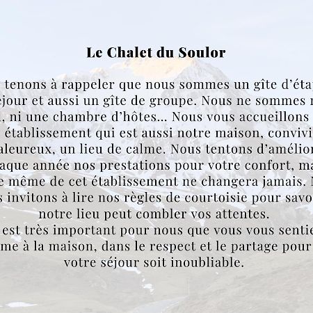 Gite Chalet Du Soulor Arrens-Marsous Zewnętrze zdjęcie